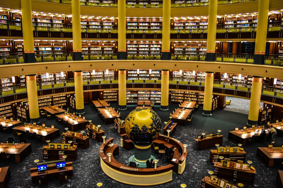 Uma vista interior da Biblioteca da Nação é vista no Complexo Presidencial, em 21 de fevereiro de 2020, em Ancara, Turquia [Altan Gocher/DeFodi Images via Getty Images]
