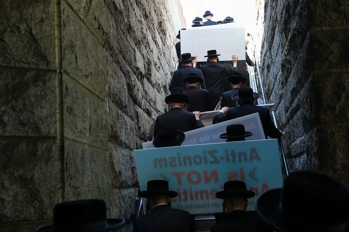 Judeus antissionistas protestam contra a ocupação israelense na Palestina histórica, em Nova York, Estados Unidos, 27 de maio de 2021 [Tayfun Coskun/Agência Anadolu]
