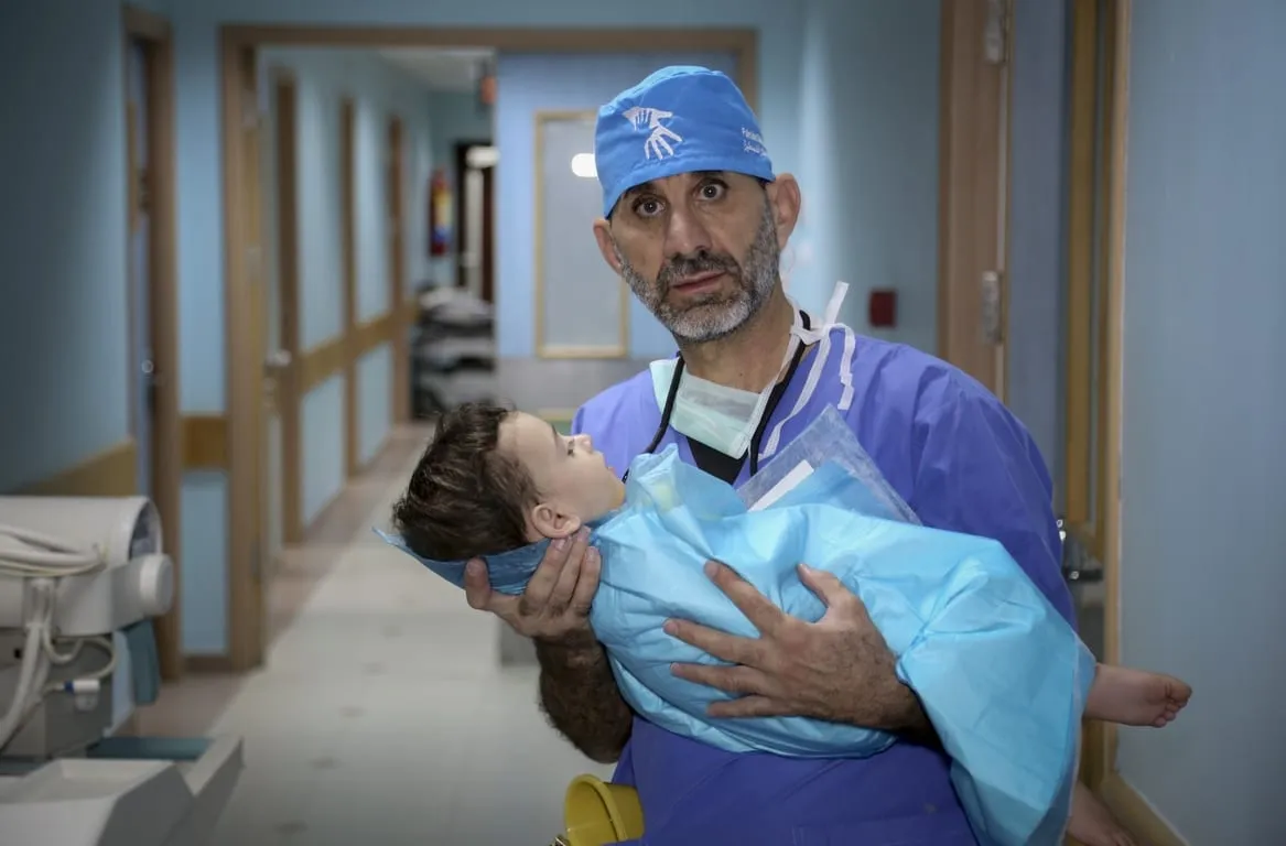 Fundo para a Infância – Palestina [PCRF]
