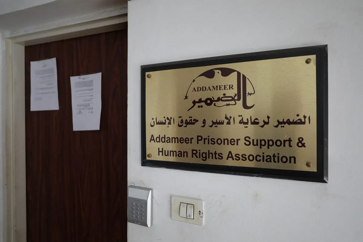 Escritório da ong palestina Addameer, após invasão de forças da ocupação israelense, em Ramallah, 18 de agosto de 2022 [Issam Rimawi/Agência Anadolu]
