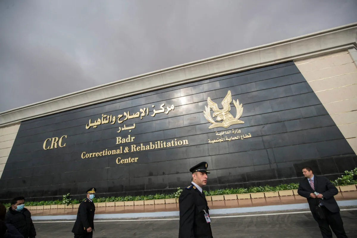 Centro Correcional e de Reabilitação na cidade de Badr, 65 km a leste da capital egípcia Cairo, durante uma  visita guiada do governo para a mídia. Em 16 de janeiro de 2022  [Khaled Desouki/AFP via Getty Images]
