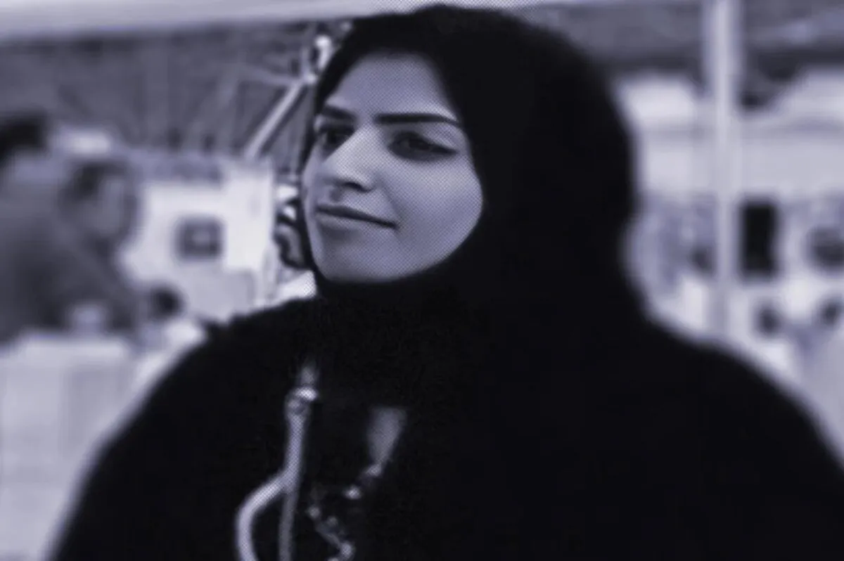 Salma al-Shehab [Syribelle/Twitter]
