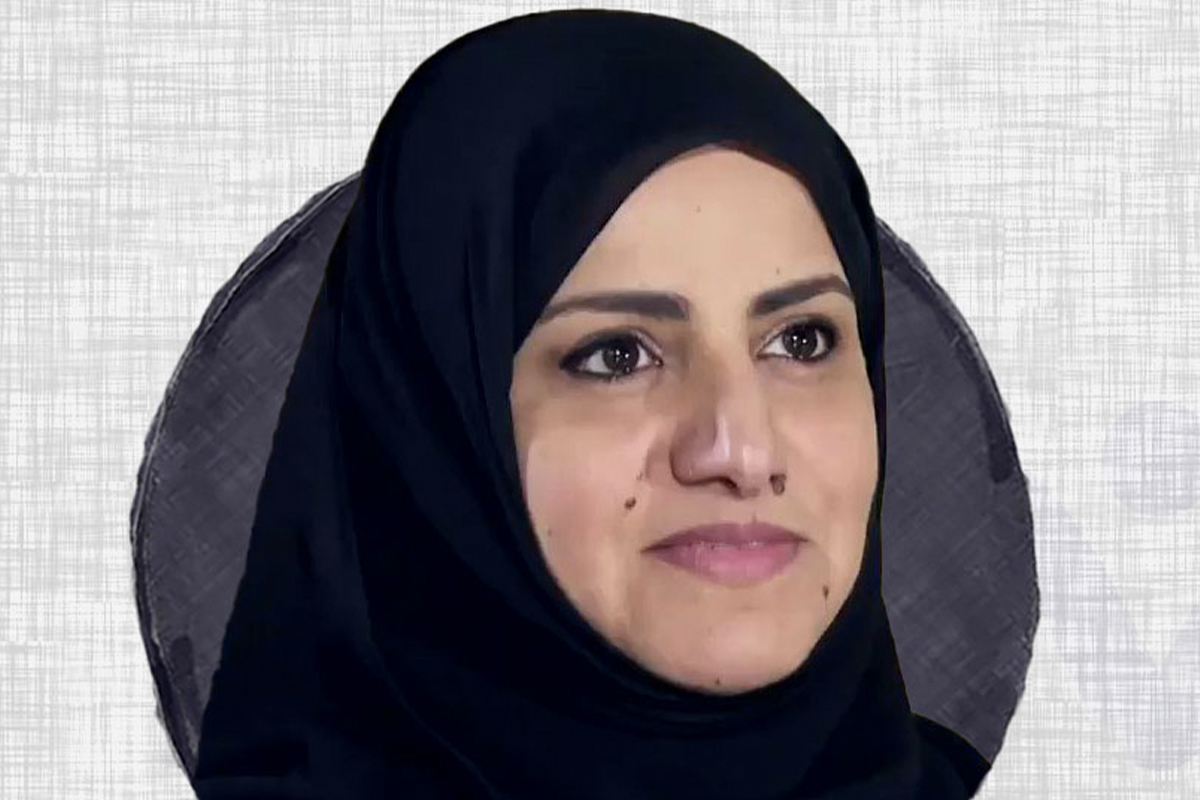 Nourah bint Saeed al-Qahtani [@taj_rights/Twitter]
