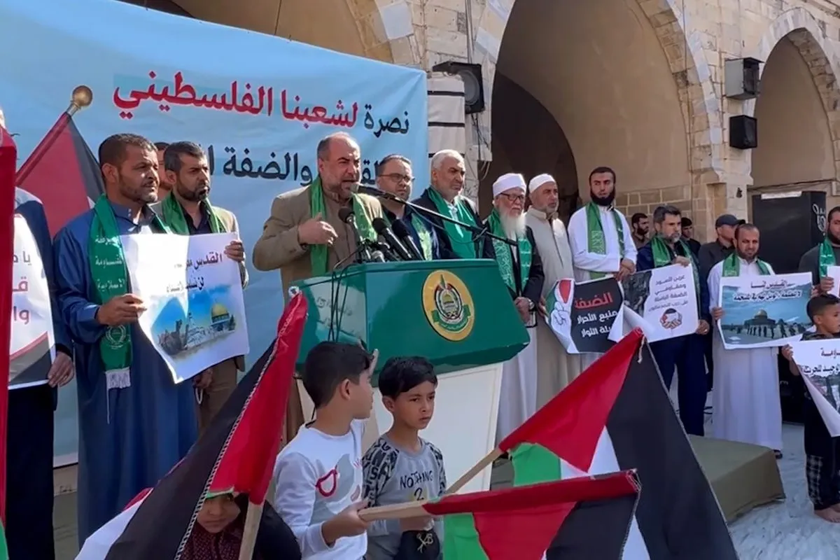 A solidariedade do Hamas com Jerusalém e a Cisjordânia
