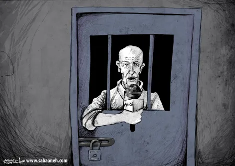 Salah Hammouri nas cadeias de Israel [Sabaaneh/MEMO]