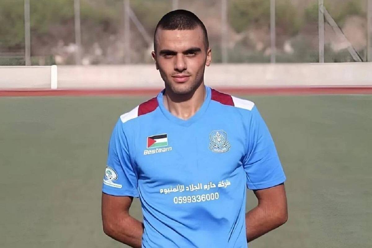 Ahmed Daraghmeh