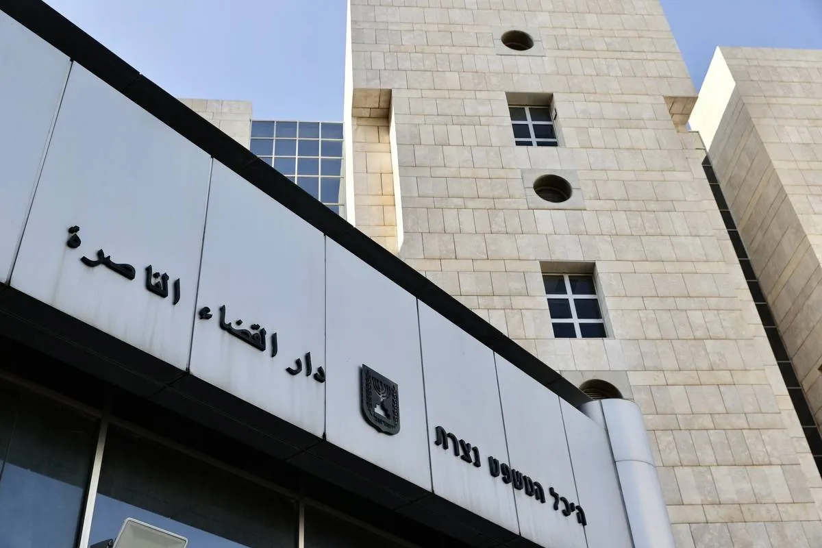 Corte Distrital de Nazaré [Mostafa Alkharouf/Agência Anadolu]
