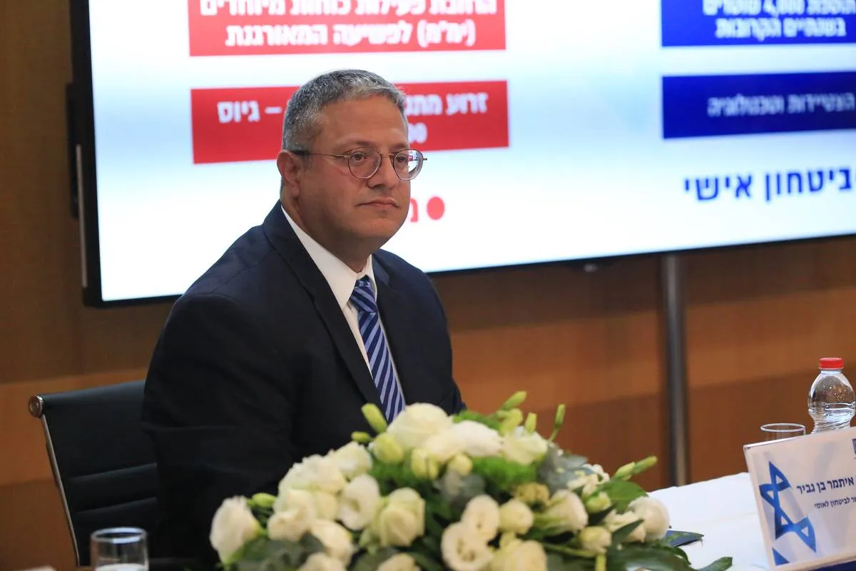 Itamar Ben-Gvir, ministro da Segurança Nacional de Israel, discursa em Jerusalém Ocidental. [Saeed Qaq/ Agência Anadolu]
