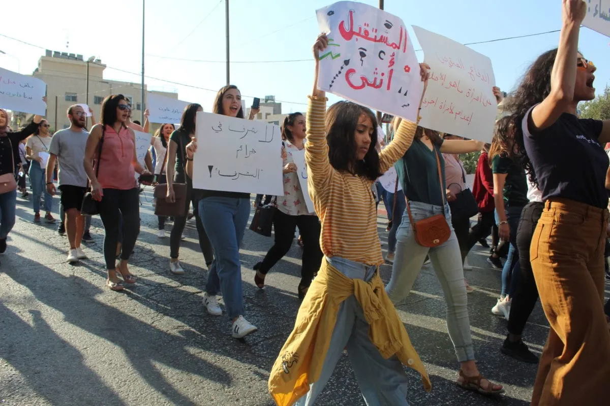 Palestinos protestam por proteção às mulheres após assassinato de Israa Ghrayeb em Beit Sahour, na região de Belém, na Cisjordânia ocupada, em 31 de agosto 2019 [Divulgação]
