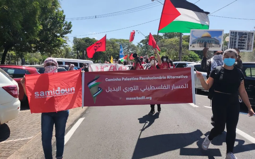 Ativistas palestinos e brasileiros em um protesto pró-Palestina no Brasil, abril de 2023 [Público/Mídia social]
