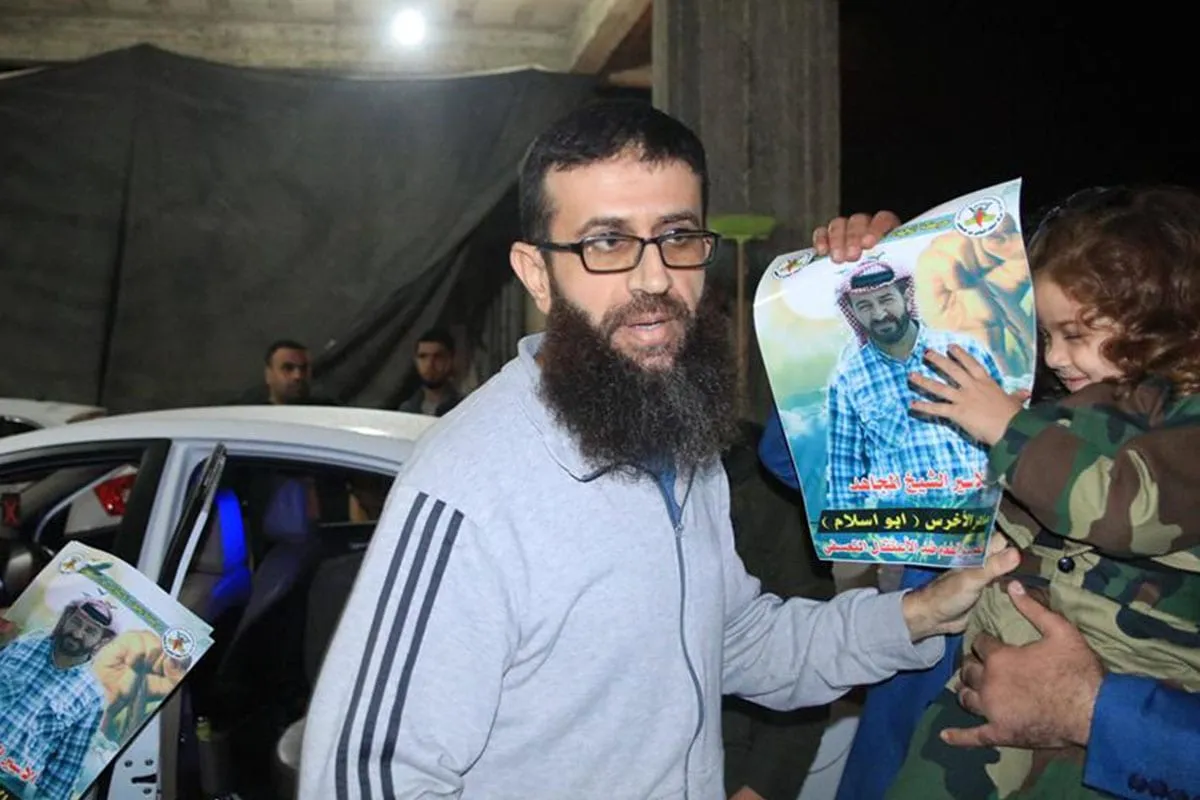 Khader Adnan, prisioneiro palestino em greve de fome [Twitter]
