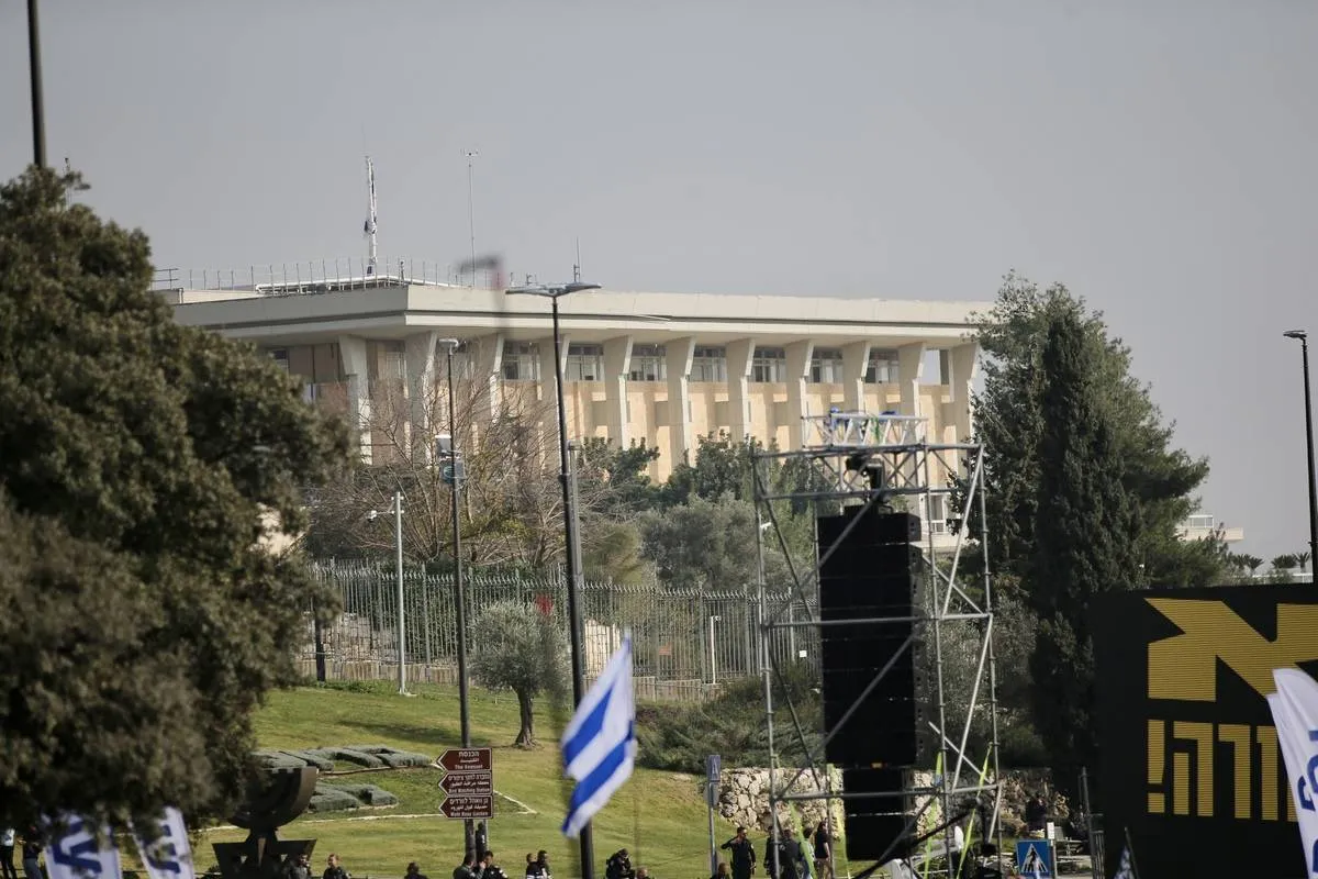 Parlamento israelense (Knesset) em Jerusalém ocupada [Mostafa Alkharouf/Agência Anadolu]
