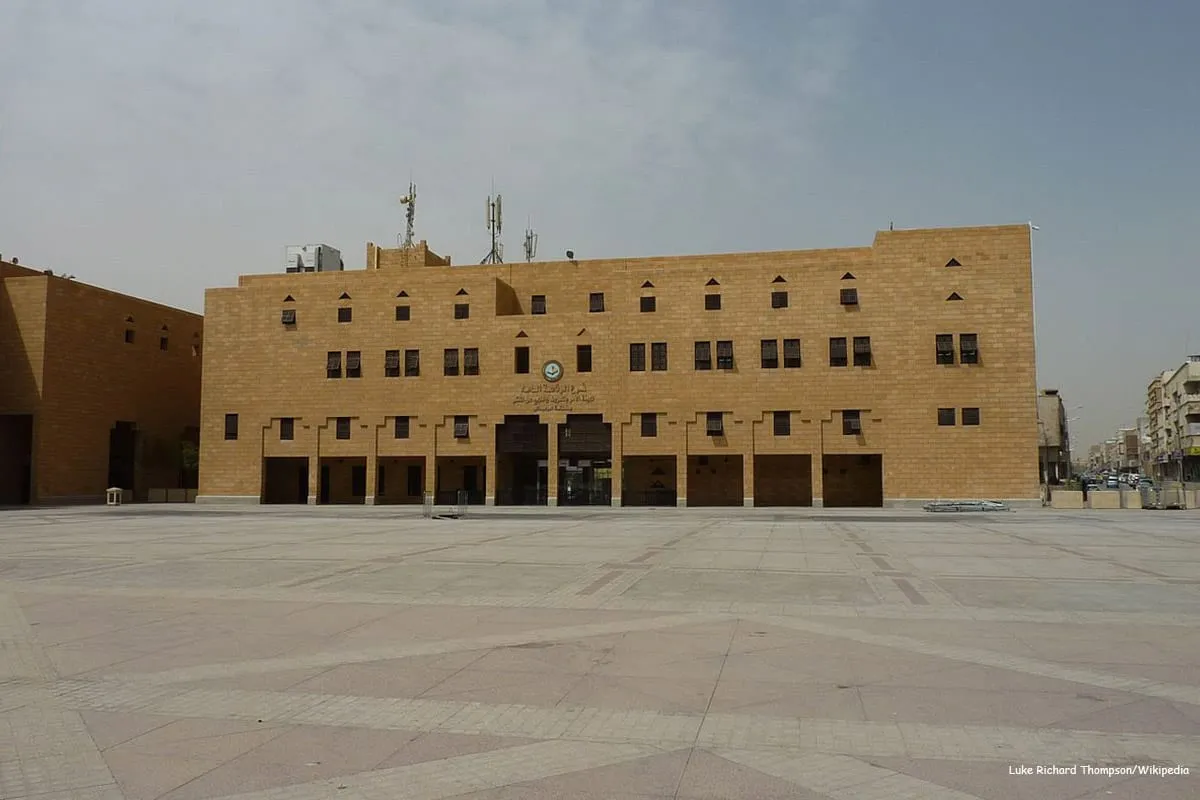 Praça Deera em Riad, Arábia Saudita, onde ocorrem execuções públicas [Luke Richard Thompson/Wikipedia]
