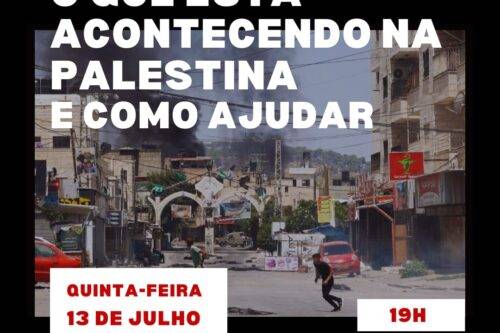 Folder do Ato pela Palestina programado para dia 13 de julho