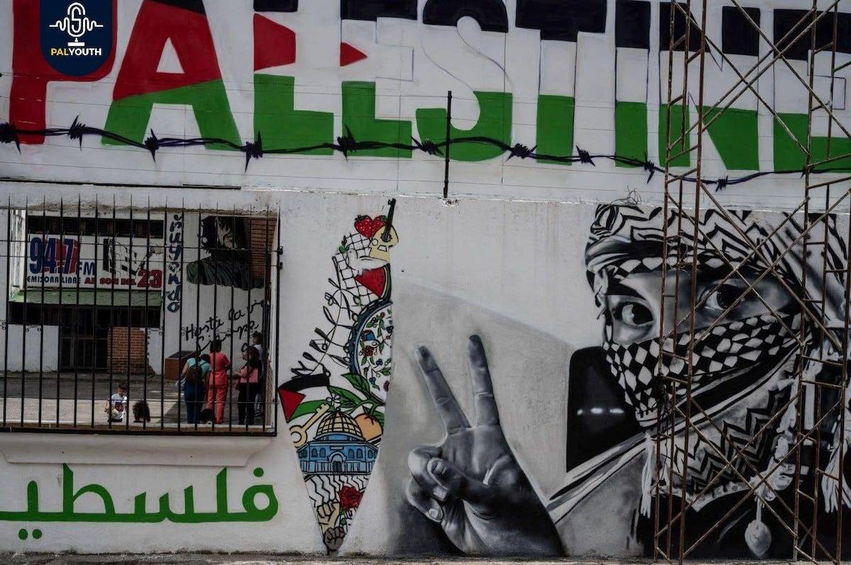 Mural de solidariedade à Palestina em Caracas, Venezuela, julho de 2023. [Pal Youth]
