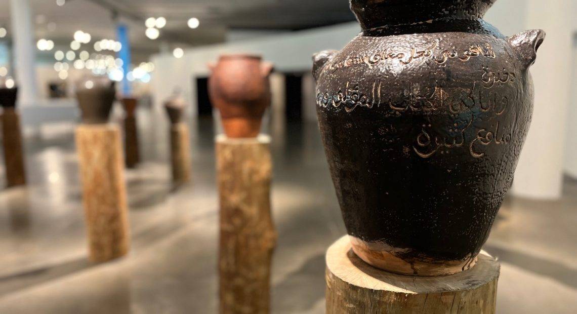 Obra do marroquino M’barek Bouhchichi, projeto feito para  35ª Bienal de Arte de São Paulo [Marcos Carrieri/ANBA]
