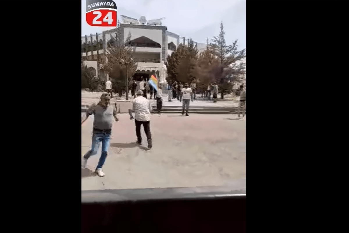 Protesto contra o governo sírio em Suwayda [Reprodução/Facebook]
