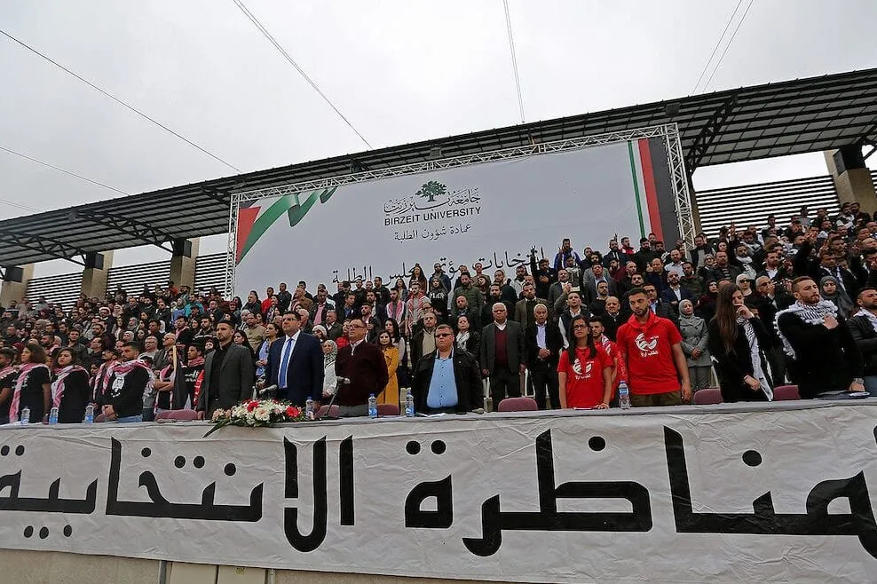 Comício de campanha para o conselho estudantil da Universidade de Birzeit, em Ramallah, na Cisjordânia ocupada, 16 de abril de 2019 [Huthaifa Soror/WAFA/Apaimages]
