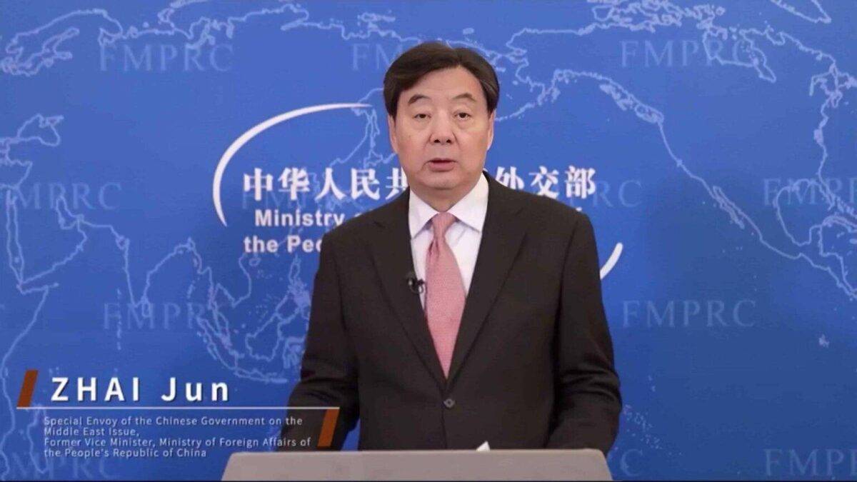 Zhai Jun na Global Innovation Investment Forum China-Gulf Innovation Investment Conference” at China International Fair for Trade in Services 2022