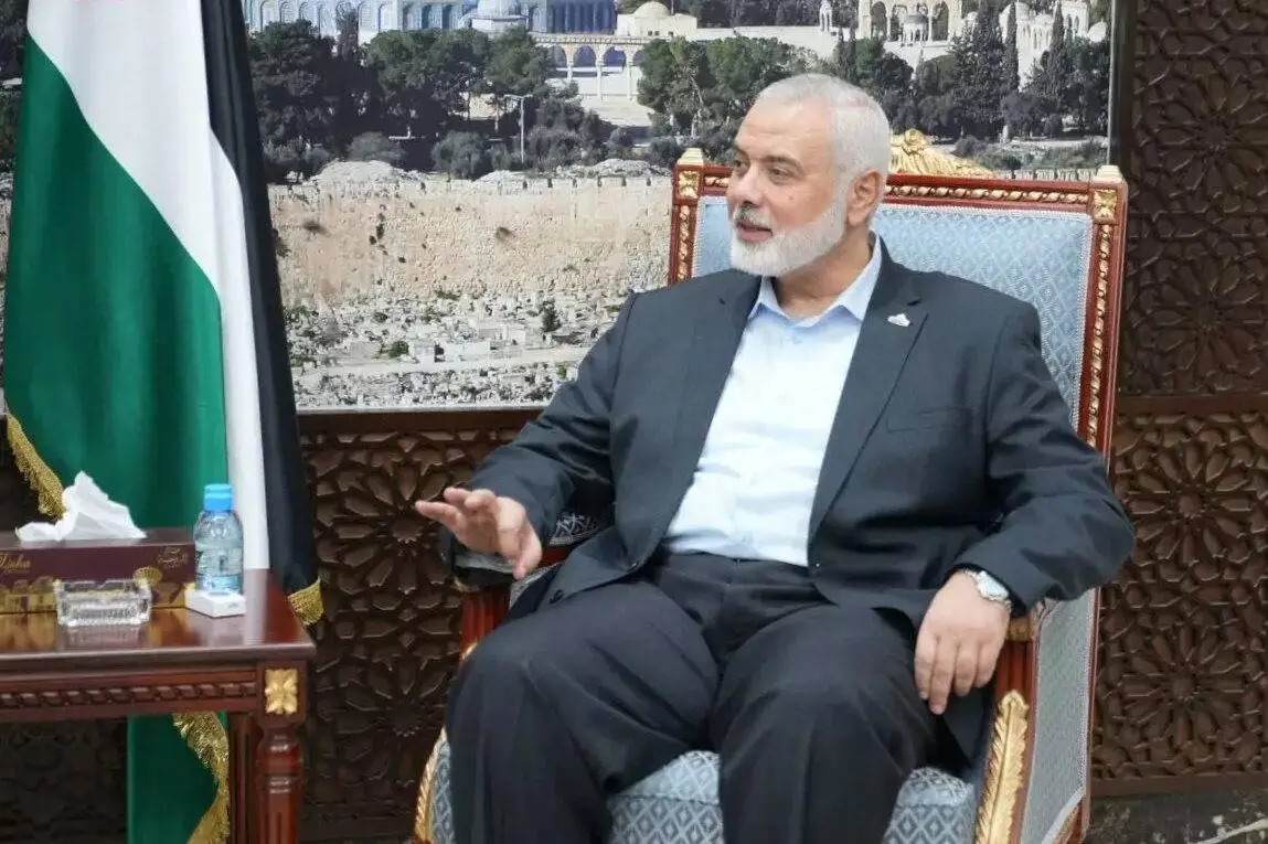 Ismail Haniyeh, chefe do gabinete político do Hamas, em 15 de outubro de 2023 [Ministério de Relações Exteriores do Irã/Agência Anadolu via Getty Images]
