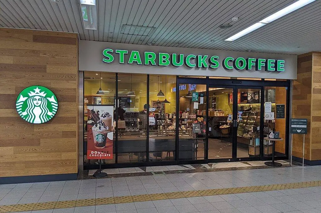 Starbucks [Wikimedia]
