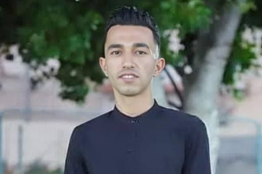 Yehya Awad, de 29 anos, foi baleado e morto quando as forças de ocupação israelenses invadiram o campo de refugiados de Al-Fawwar no sul de Hebron, na Cisjordânia ocupada, em 25 de setembro de 2024 [Mídia social/X]
