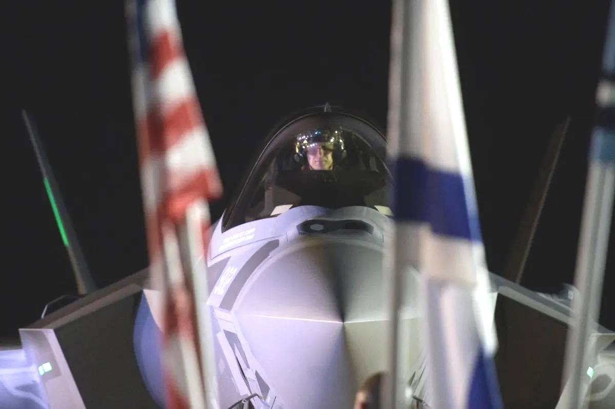  Caças furtivos F-35 na Base Aérea de Nevatim, em 12 de dezembro de 2016 [Exército israelense/Agência Anadolu]
