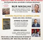 Lançamento dia 6 de abril, às 18h, no Espaço Cultural e Restaurante Al Janiah, à Rua Rui Barbosa, 269 Bela Vista, São Paulo