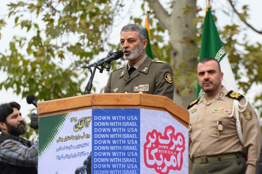 O chefe do Estado-Maior das Forças Armadas do Irã, major-general Abdolrahim Mousavi, discursa em Teerã, Irã. [Fatemeh Bahrami - Agência Anadolu]