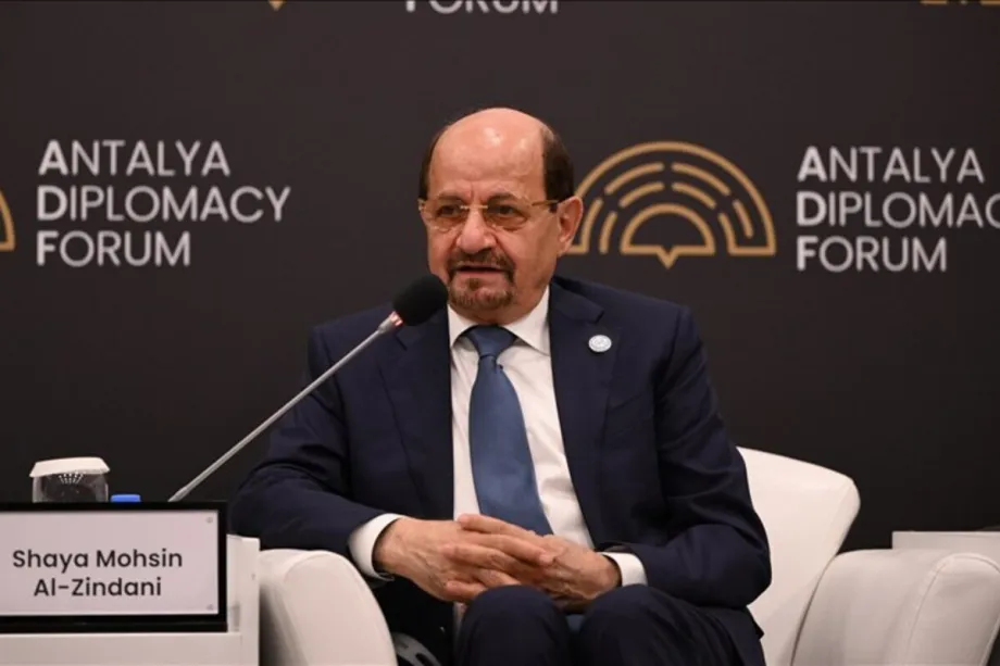 Shaya al-Zindani [Foto de AA]