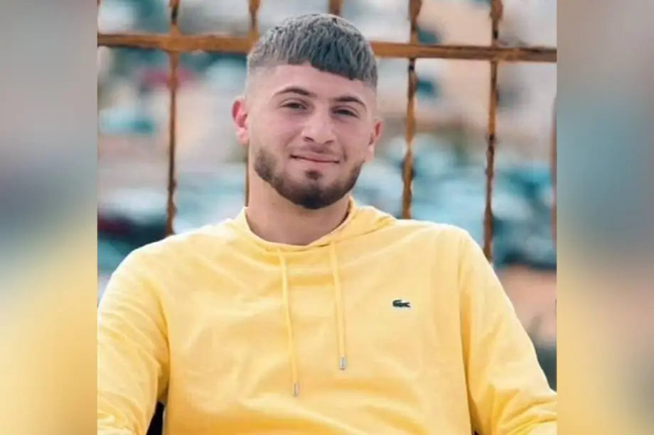 Walid Khaled Abdullah Ahmed. [PIC]