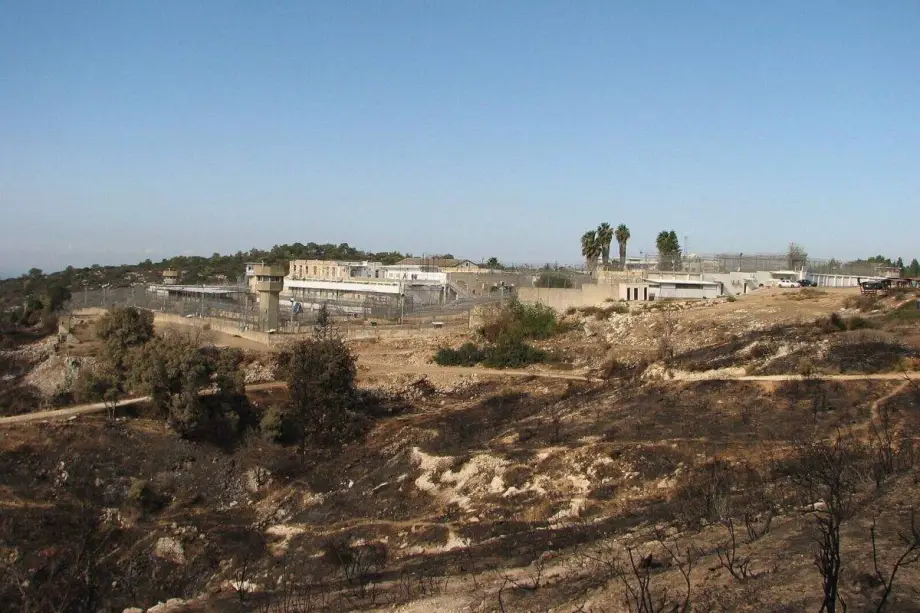 Prisão de Damon, localizada no Monte Carmelo, Israel [wikipedia]