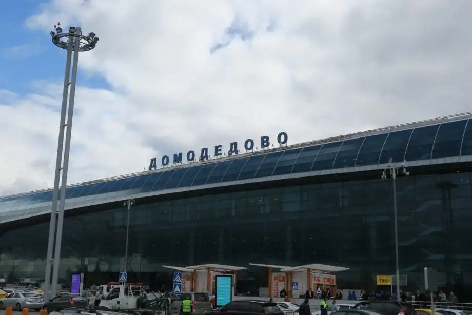 Aeroporto Domodedovo de Moscou [Wikipedia]
